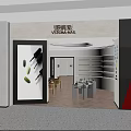 Yeladou Modern Specialty Store Interior With Product Shelves And Display Counter
