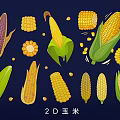 2D Style Various Corn Crops With Leaves Kernels And Different Colors 3d model