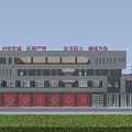 Modern Fire Station Building With Red Roller Doors For Fire Trucks And Front Grass Area