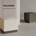 Poliform Cube Shaped Woven Stools In Ivory And Green Minimalist Design 3d model