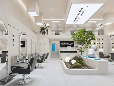 Modern Beauty Hair Salon Interior With Styling Chairs Mirrors And Green Plants 3d model