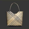 Handwoven Basket With Dual Handles And Colorful Woven Pattern Design