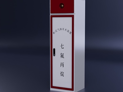 Heptafluoropropane Cabinet Fire Extinguishing Equipment Heptafluoropropane Gas Tank Heptafluoropropane Gas Tank Fire Fighting Facilities Fire Extinguishing model