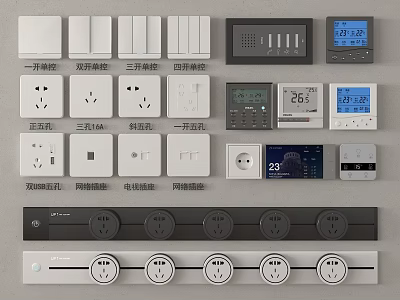 Modern Switch Panels with Single Double Triple Switches Socket Outlets USB Ports Temperature Clock Displays 3d model