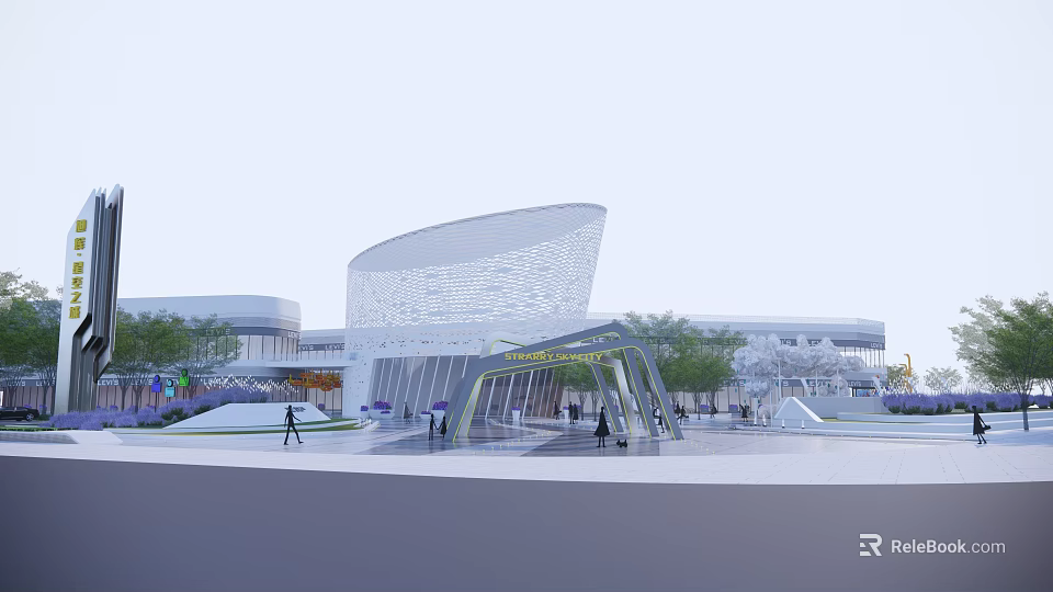 Modern Public Building With Curved Perforated Facade And Pedestrian Plaza With Greenery 3d model 