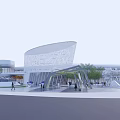 Modern Public Building With Curved Perforated Facade And Pedestrian Plaza With Greenery