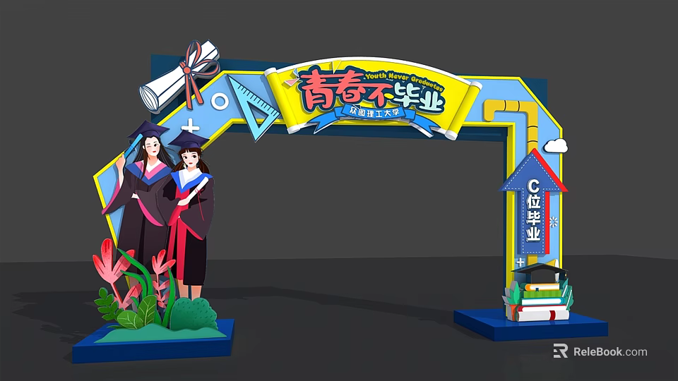 Youth Graduation Archway With Graduates In Gowns Scroll Flowers And C Position Decorations 3d model 