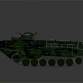Armored Green Camouflage Military Vehicle With Tracked Chassis And Top Antennas