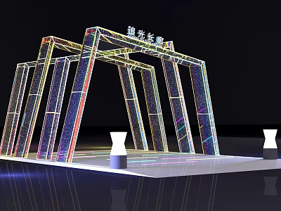 Dazzling Light Effects On Vibrant Gate Arches With Geometric Structure Design 3d model