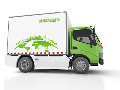 Industrial Equipment Pure Electric New Energy Truck With Green World Map And City Elements 3d model