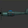 Teal Vintage Model Airplane With Twin Propellers And Wing Insignia