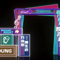 Bailian Night Event Featuring Colorful Neon Archway and Suzhou Nightlife Vibes