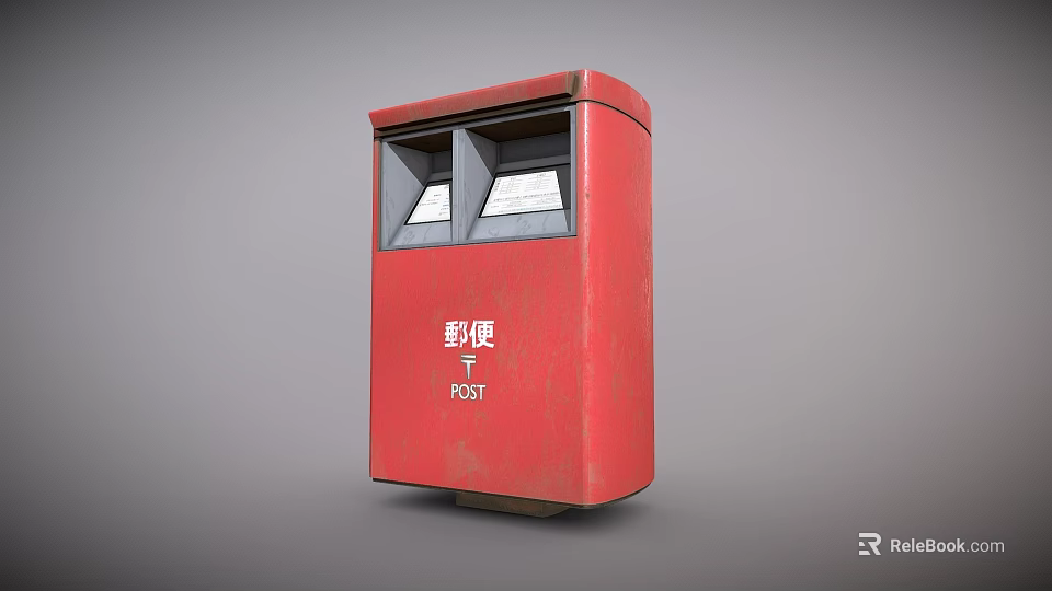 Red Postbox With Mail Slots And POST Label On Gray Background 3d model 