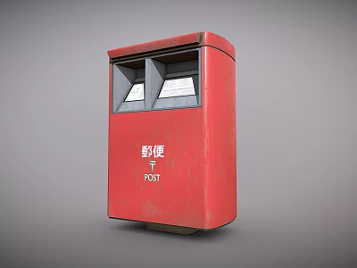 Red Postbox With Mail Slots And POST Label On Gray Background 3d model