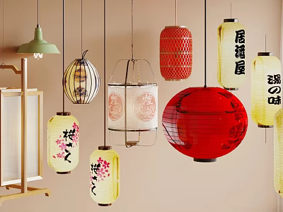 Various Decorative Lamps With Red Lanterns Floral Patterns Chinese Characters Hanging For Home Decor 3d model