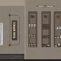 Coffee Shop Wall Decor Featuring Brass Frames Shelves with Cups and Character Signs