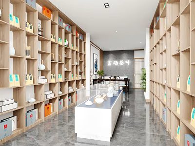 New Chinese Tea Shop 3d model