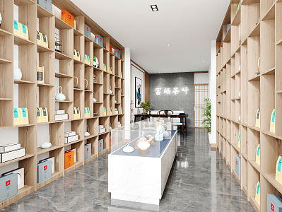 New Chinese Tea Shop 3d model