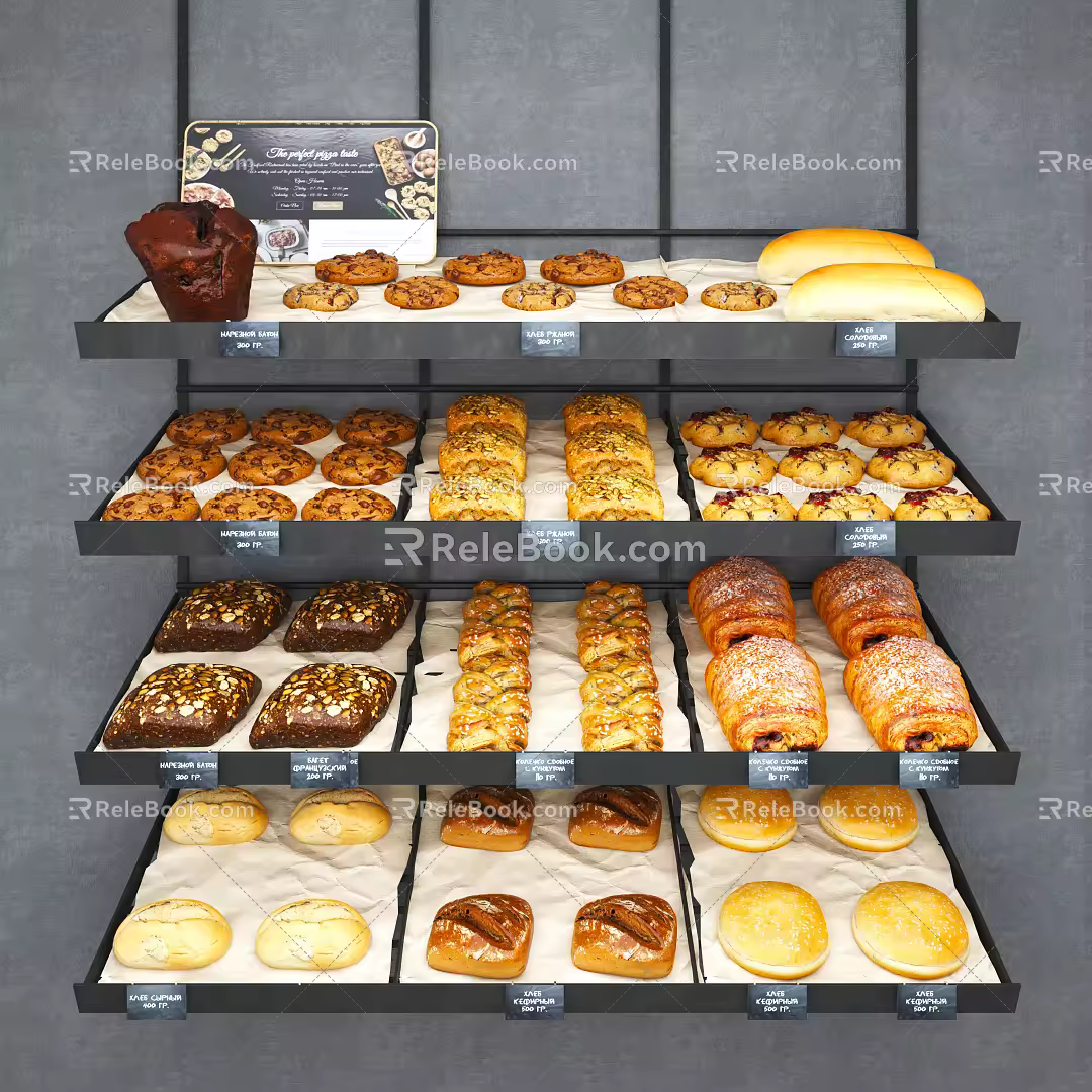 Modern Bread 3d model