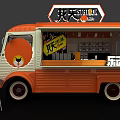 Orange And White Food Truck With Cartoon Lion Design For Snack Service And Signboard