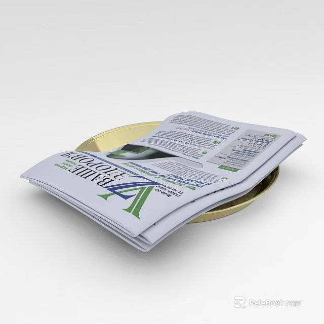 Open Healthcare Journal Magazine On Gold Tray With Spread Pages And Articles 3d model 