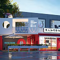 Red Seafood Experience Restaurant Storefront With String Lights Outdoor Seating And Green Plants