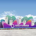 Modern simple atmospheric landscape sketch of expressway 3d model