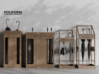 Poliform Wooden Umbrella Stands With Modern Design And Storage Solutions 3d model