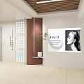 Modern Mall Shop Corridor With Wooden Ceiling Large Windows And Glass Display Cases