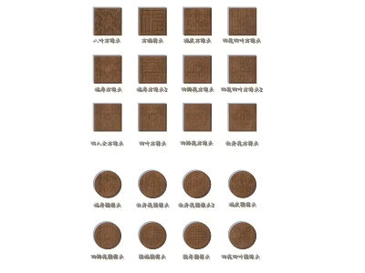 Traditional And European Style Wooden Carvings For Furniture Decoration Featuring Floral And Geometric Patterns 3d model