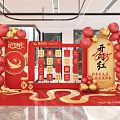 Bank Year of the Snake New Year Beautiful Chen 3d model