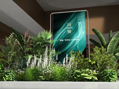 Floral Display Design With Lush Greenery White Flowers Tropical Plants And Indoor Digital Screen 3d model
