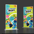Summer Fun Market Display Banner With Cartoon Characters And Fruit Elements