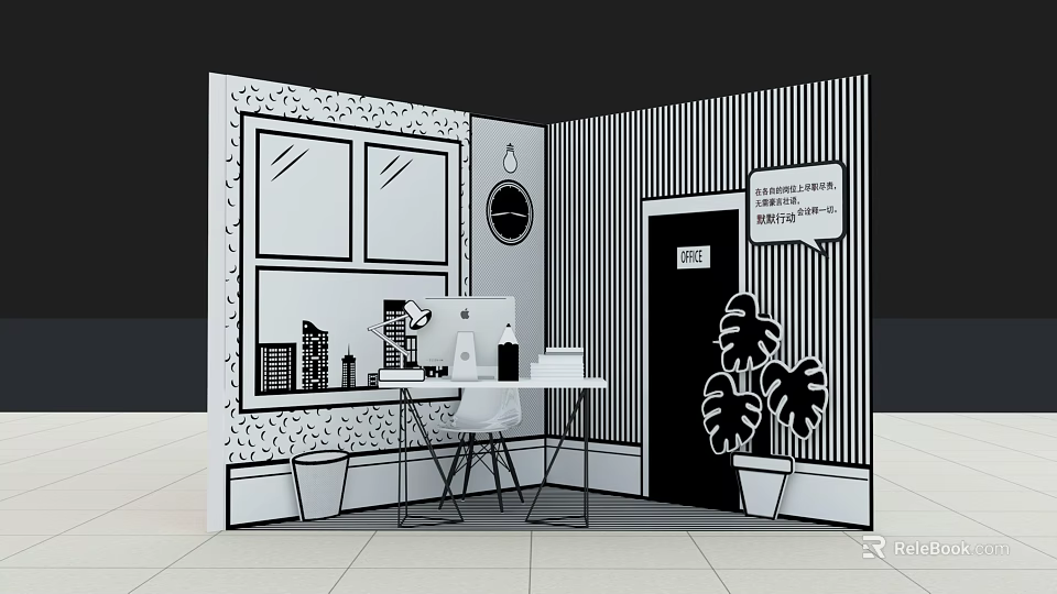 Black And White Themed Photo Spot With Wall Decor Desk Chair And Plants 3d model 