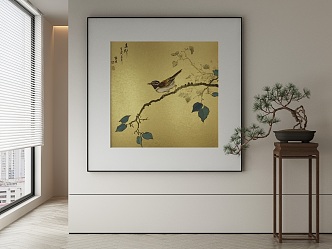 New Chinese Decorative Painting 3d model