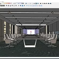 Modern Conference Room Interior With Long Table White Chairs Bookshelves Large Windows And Blue Carpet
