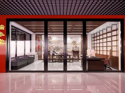 Traditional Office Interior Design With Red Frame Glass Doors Wooden Bookshelves And Bright Tile Flooring 3d model