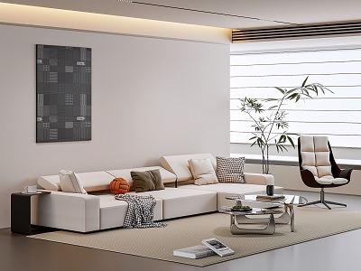 modern living room model