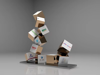 Heap head beautiful Chen square 3d model