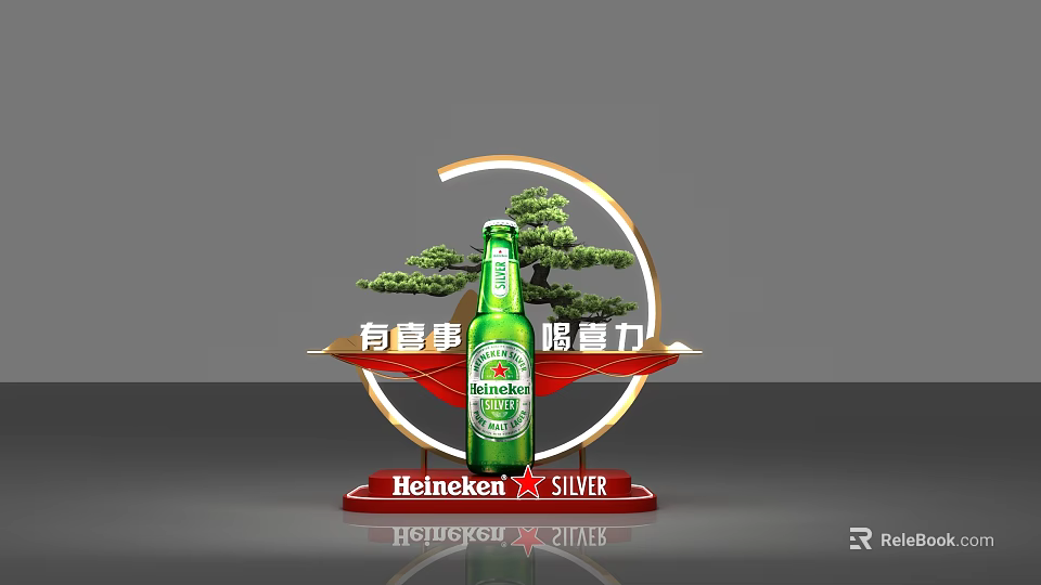 Heineken Silver Beer Bottle On Decorative Display Stand With Red Base And Ring Design 3d model 