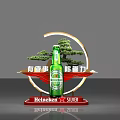Heineken Silver Beer Bottle On Decorative Display Stand With Red Base And Ring Design