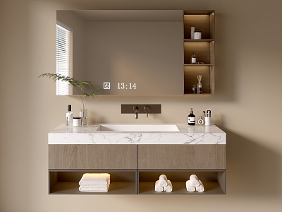 Modern Bathroom Cabinet Bathroom Basin Bathroom Ornaments model