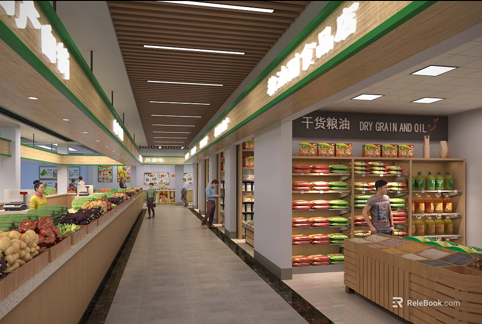 Supermarket Department Store Interior With Shelves Dry Goods Section Products And Shoppers 3d model 