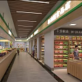 Supermarket Department Store Interior With Shelves Dry Goods Section Products And Shoppers