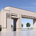 School Building Main Entrance Stone Archway Symmetrical Design with Trees and Blue Sky