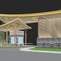 Modern Entrance Gate With Curved Golden Metal Roof Stone Walls And Green Plants