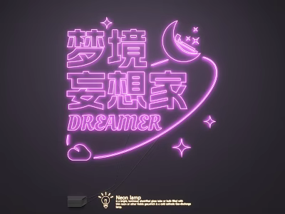 Pink Neon Lighting Combination With Dreamer Moon Stars And Cloud Wall Decor 3d model
