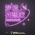 Pink Neon Lighting Combination With Dreamer Moon Stars And Cloud Wall Decor