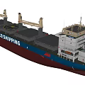 COSCO SHIPPING Cargo Ship With Cranes And Heli Pad 3d model
