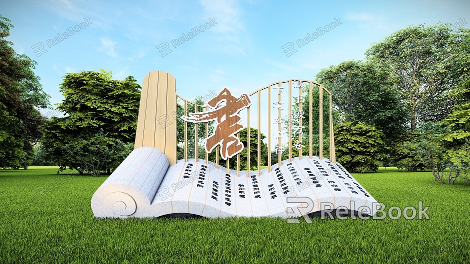 Modern City Sculpture Books Bamboo Slips Sculpture Sculpture on Campus model